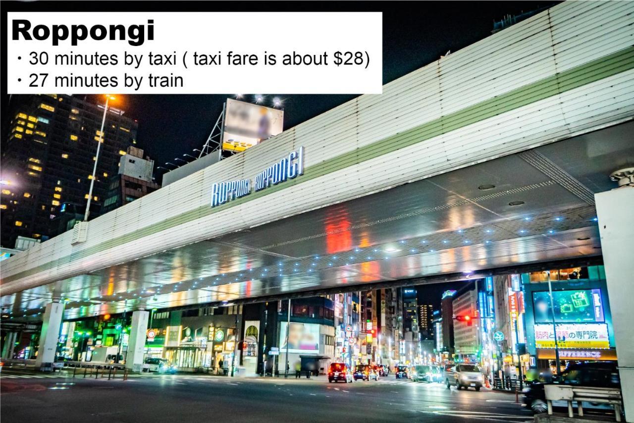 MONday Apart Premium UENO Tokyo Bagian luar foto