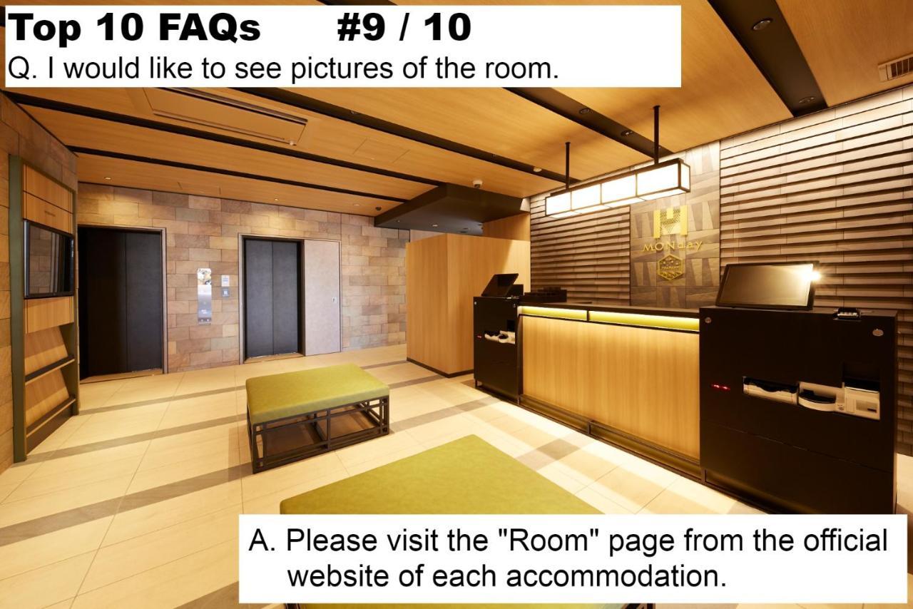 MONday Apart Premium UENO Tokyo Bagian luar foto