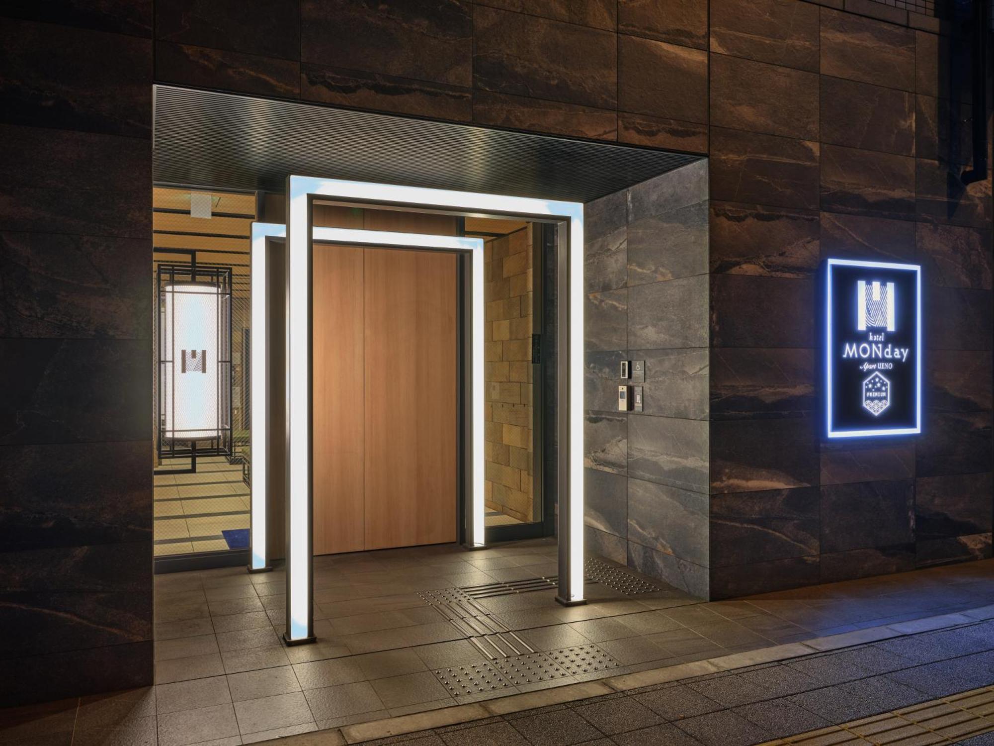 MONday Apart Premium UENO Tokyo Bagian luar foto